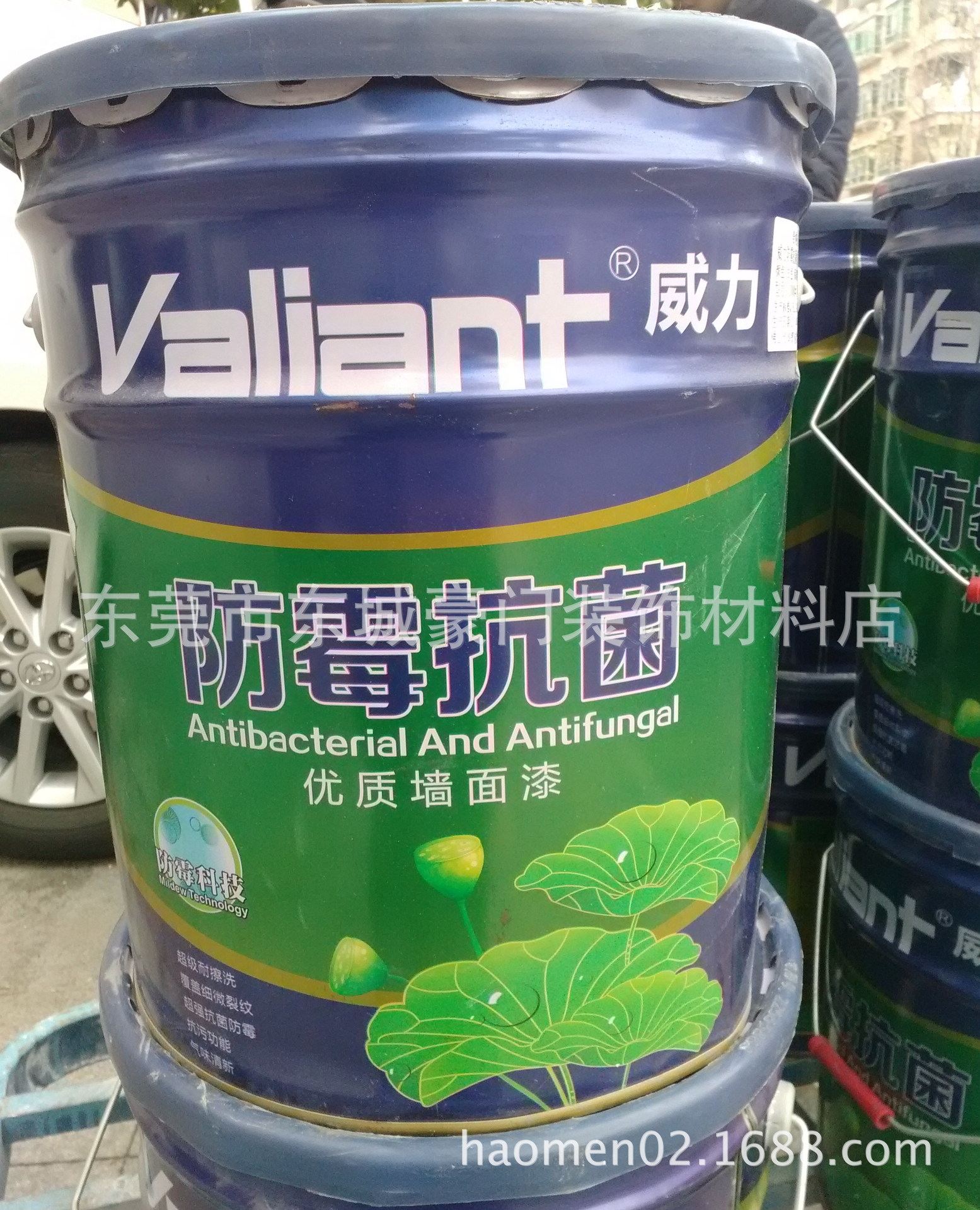 正品批发 威历 防霉抗菌优质内墙乳胶漆白色墙面漆20KG油漆涂料