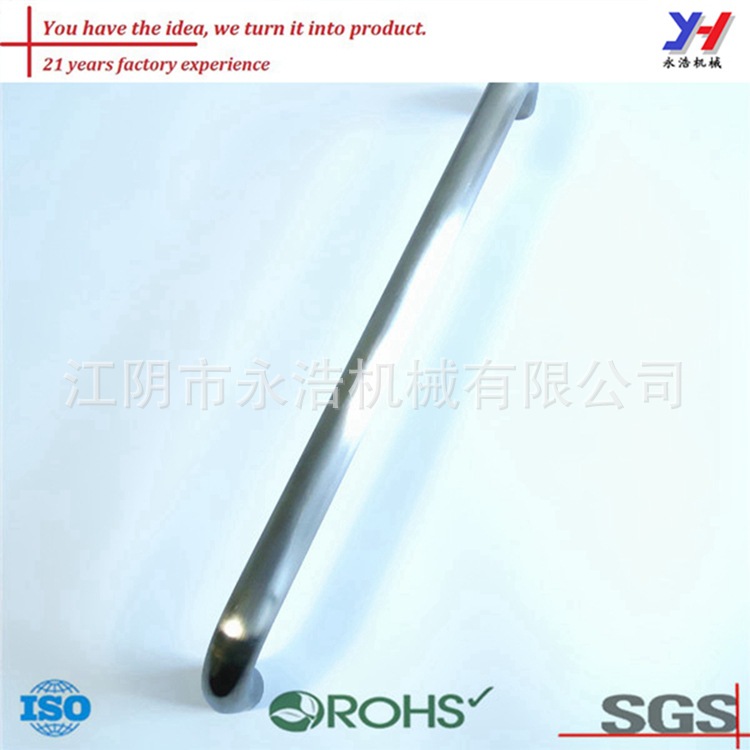 阳台不锈钢栏杆设计的定制金属板材制备