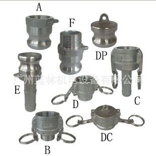 ���P䓿��ٽ��^  �X�Ͻ���ٽ��^  �͹ܽ��^   ��܇���ٽ��^