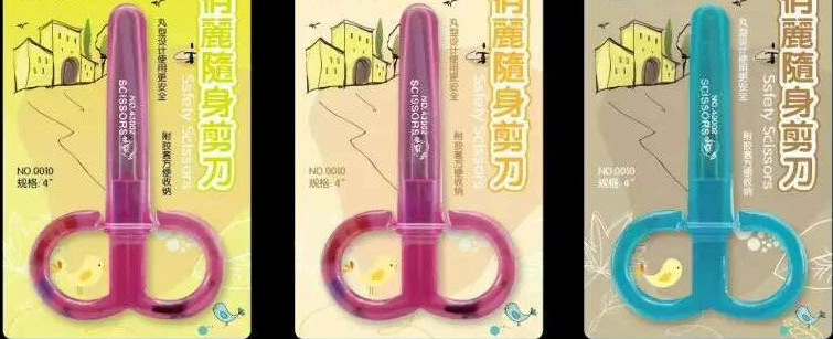 Set scissors HD-1512213
