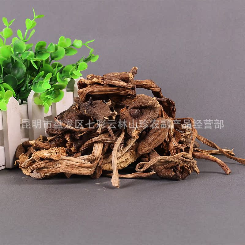 鸡枞菌厂家批发小鸡枞菌火把枞菌云南野生菌产地直销干货-阿里巴巴