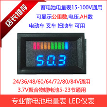 AGV��܇늄�܇��늳����������ָʾ���Α�C늉���DC100Vͨ��