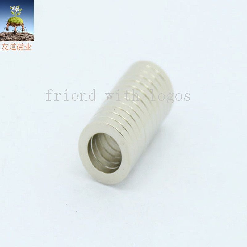 【厂家直销】镀镍钕铁硼磁铁 圆形圆环 强力磁铁 开模欢迎定做