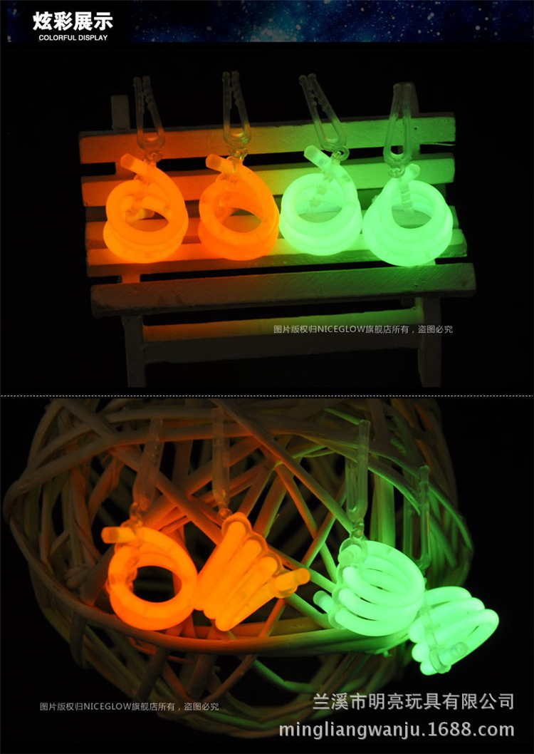 精装荧光螺旋耳环详情图 (2)