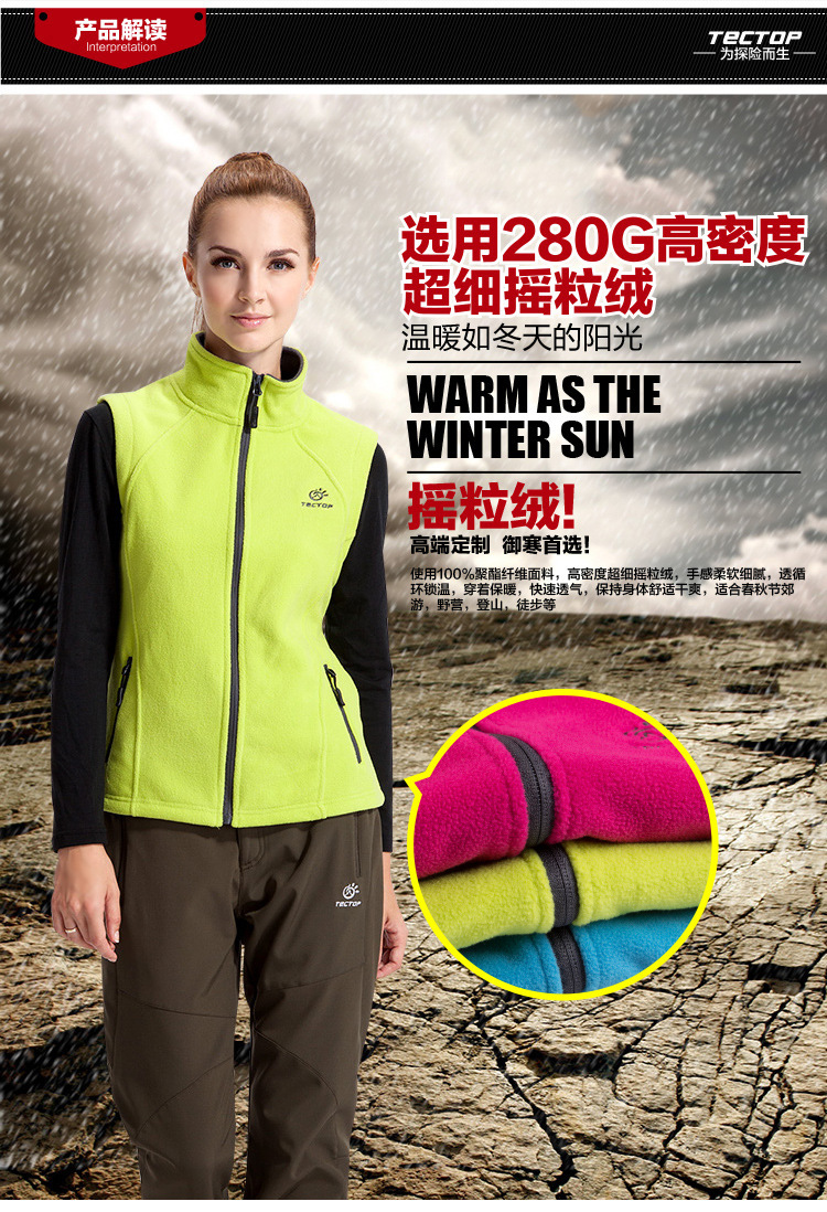 Gilet femme en Polaire - Ref 3318425 Image 7