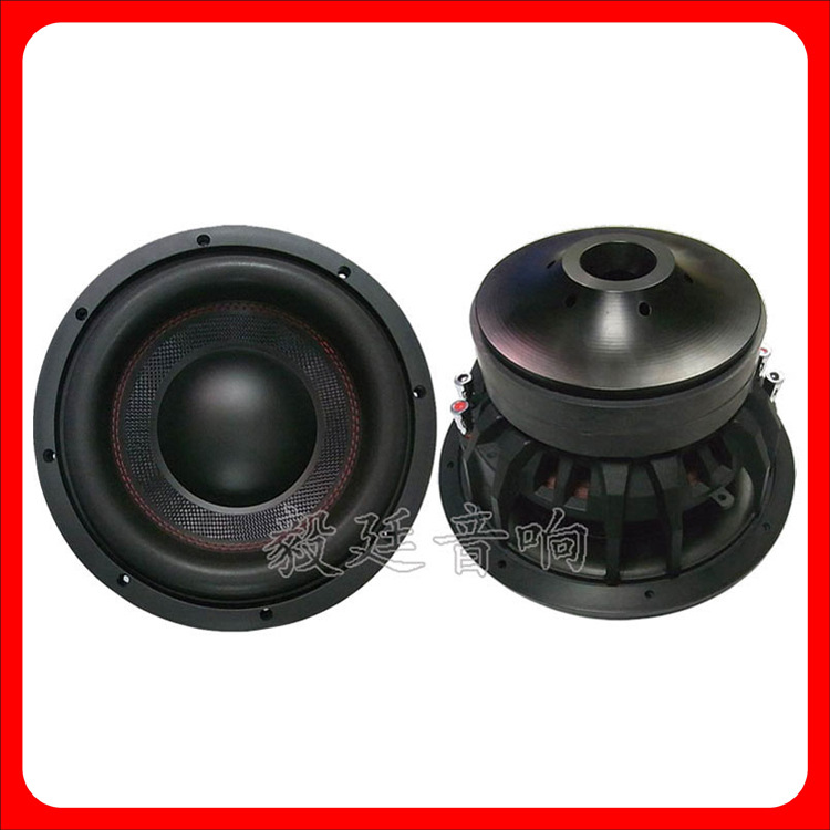汽车音响喇叭_车载扬声器 10寸圆形铝盆架低音炮喇叭