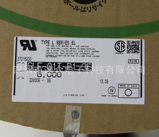 �����F؛JST/�z��/ELR-03V/ELϵ��/������/���Ќ���/4.5mm�g��hf