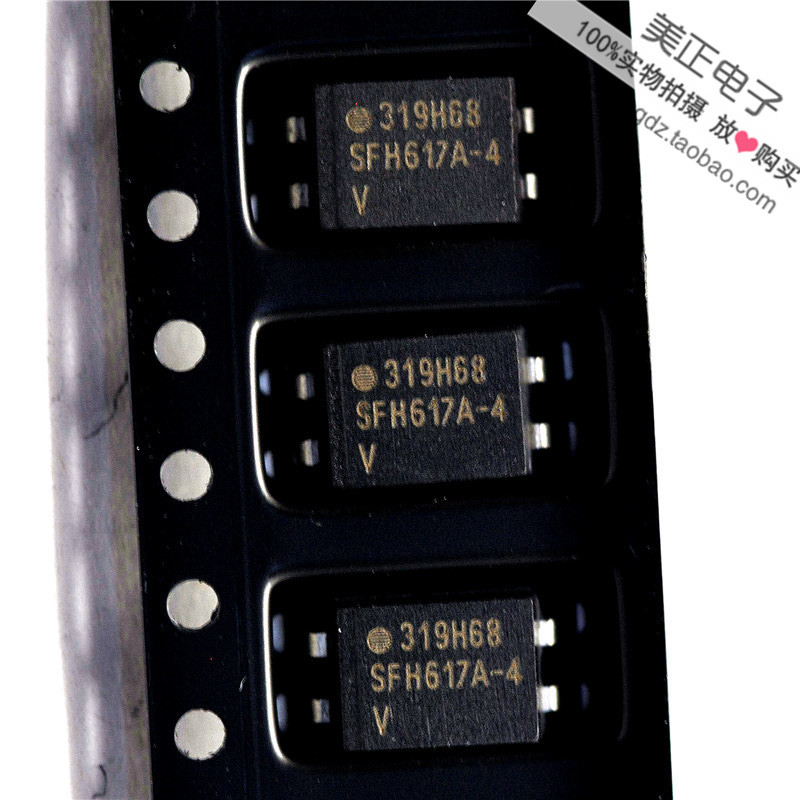 SFH617A-4 SFH617A-3 SFH617A-2 SFH617A-1 SFH617A-4X001 DIP-4