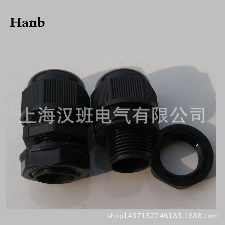 固定连接头M30*1.5mm葛兰头 电缆接头 电缆接头填料函