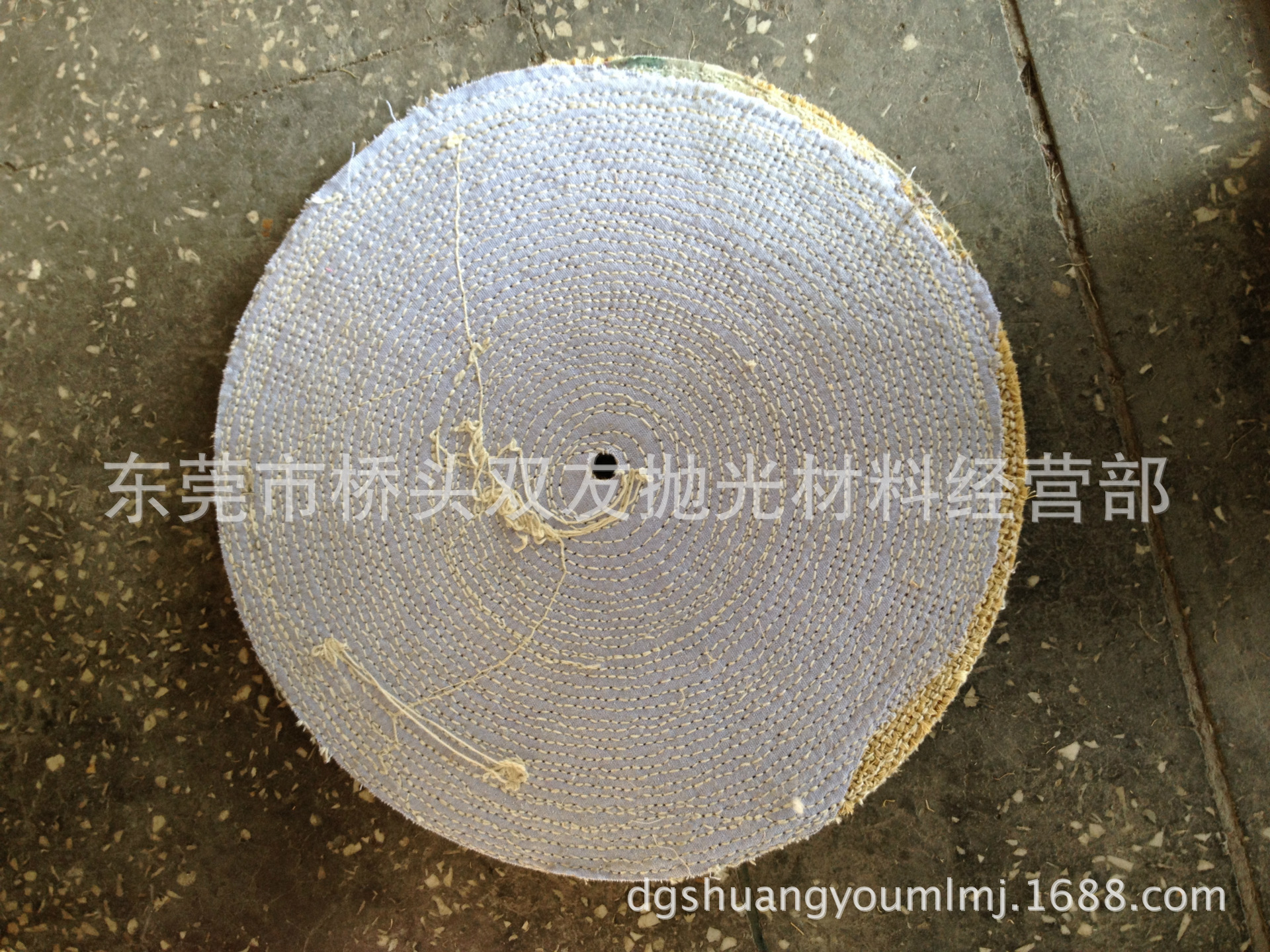 麻轮抛光麻轮片抛光麻辘抛光麻布轮