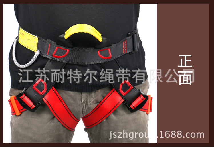 Z-Y-P-01帶裝備環詳情頁副本_04