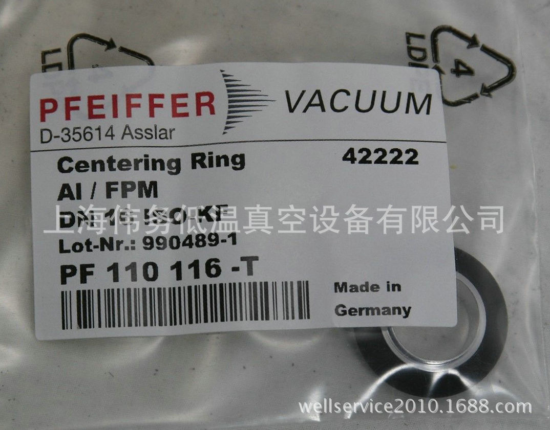 PFEIFFER CENTERING RING PF 110 116-T DN 16 ISO-KF