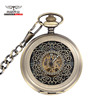 Classic mechanical retro antique pocket watch suitable for men and women, floral print, fully automatic, Birthday gift