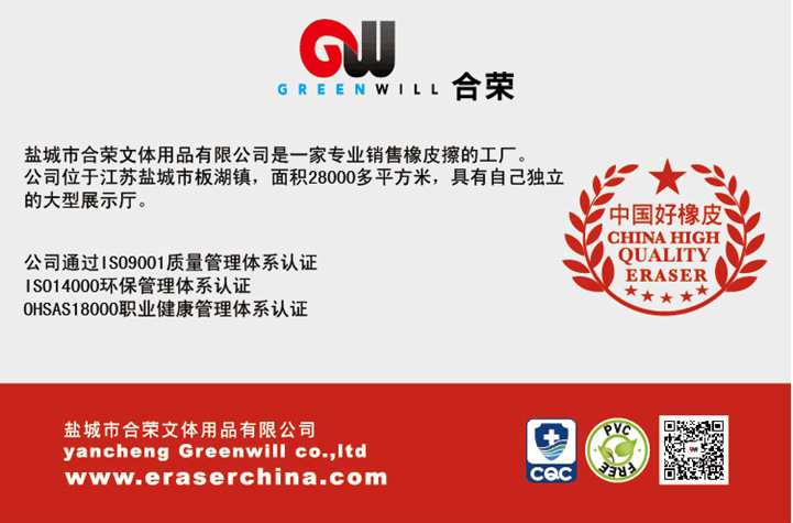 QQ图片20151028134801