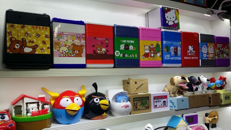 QQ图片20150421143500