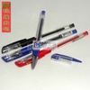 Zhencai 009 neutral pen 0.5mm signature pen Student stationery water pen business pen genuine wholesale