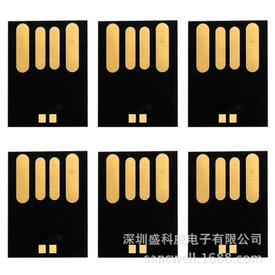 短黑胶体U盘芯片4GB 8GB16GB32GB短U盘半成品卡片U盘芯片环保芯片