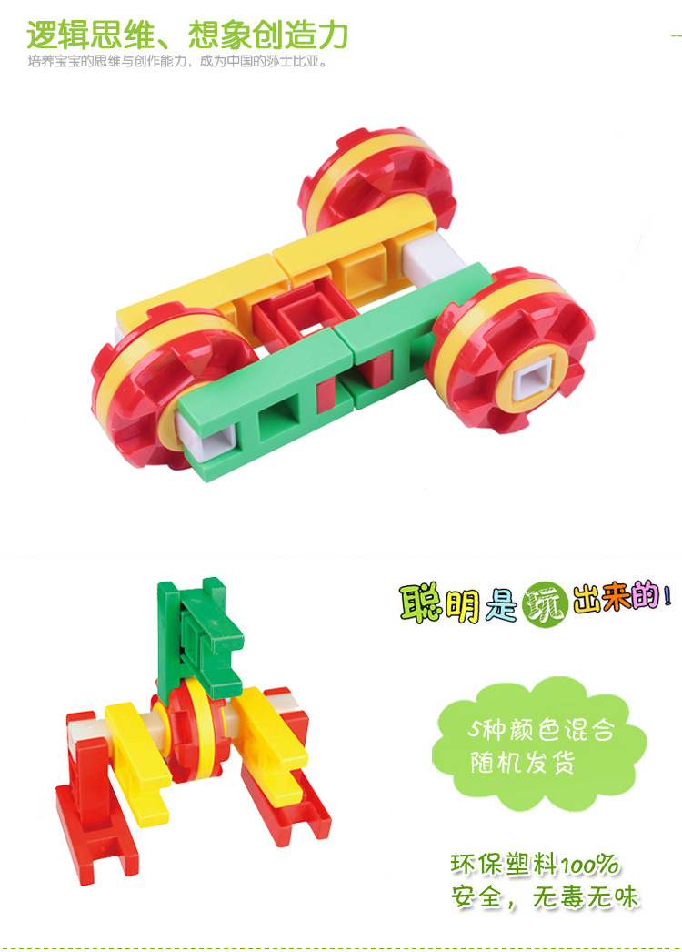 HL6072