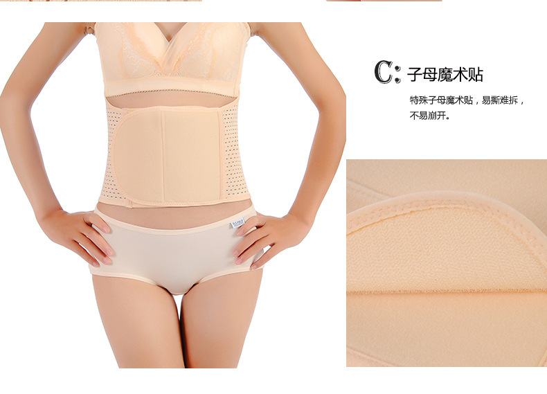 Corset en spandex - Ref 674030 Image 9