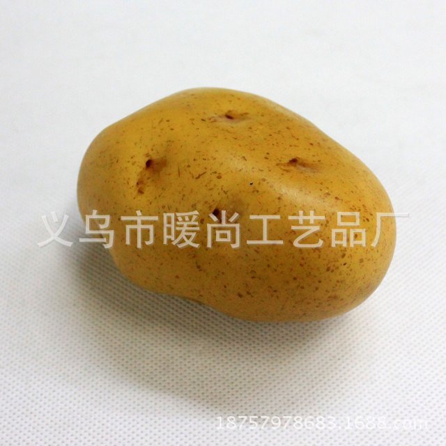 仿真土豆