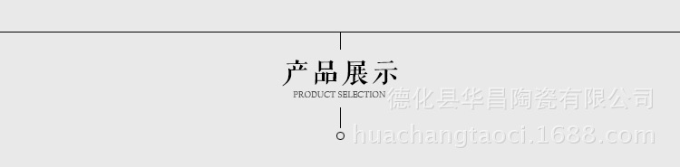 窯變銀飾杯_14