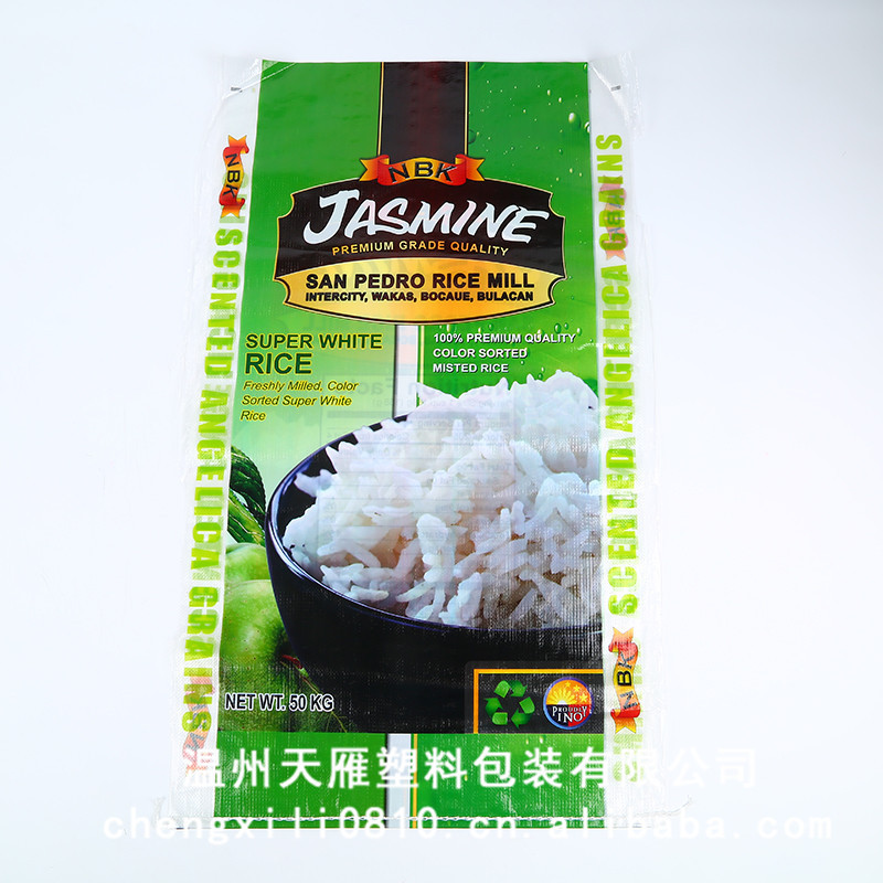 编织袋 双面彩印覆膜单折缝底 五谷杂粮包装料 大米包装袋