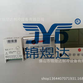 特灵线控器THT0004C电动二通阀VAL00040C温控器THU0003C AC8100