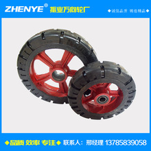 脚轮厂家批发8寸橡胶轮 大花风火轮超重型工业脚 铁芯橡胶单轮子