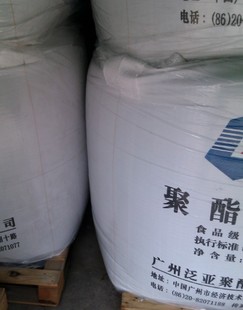 PET/广州泛亚/FY1002 注塑 挤出 吹塑级 高流动 型材 医用级 食品