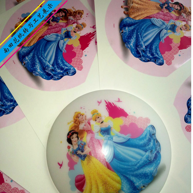 塑膠花紙 燈罩水貼紙 加工定制 來樣生産水貼紙紋身貼