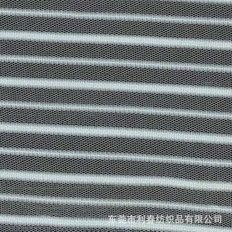 Nylon non-elastic jacquard 3