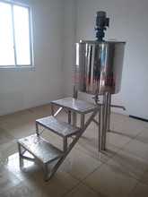 小型洗衣液生产加工设备 500L洗洁精搅拌机 洗衣液防冻液生产设备