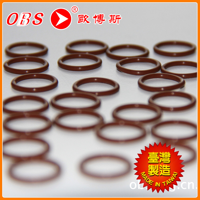批发生产 密封圈O型氟胶圈FKM 棕色防尘密封圈
