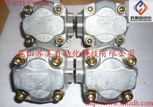 KYB齒輪泵，KP05123CPSS齒輪泵，KYB油泵，KP05123CPSS高壓油泵