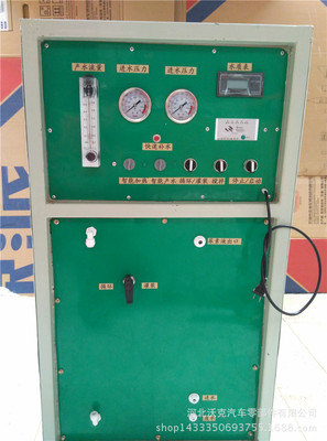 automobile urea Production equipment All over the country Manufactor Direct selling Get rich equipment