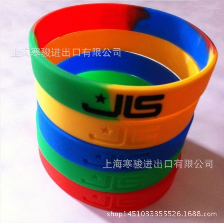 JLS 手环 摇摆不定男生硅胶手环 彩虹色手腕带 欧美明星手圈