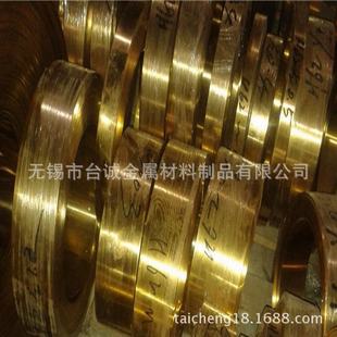 ��a�~��CuSn1Zn26 C4450�a�S�~��  �~�a�\�Ͻ� �\�Ž��I