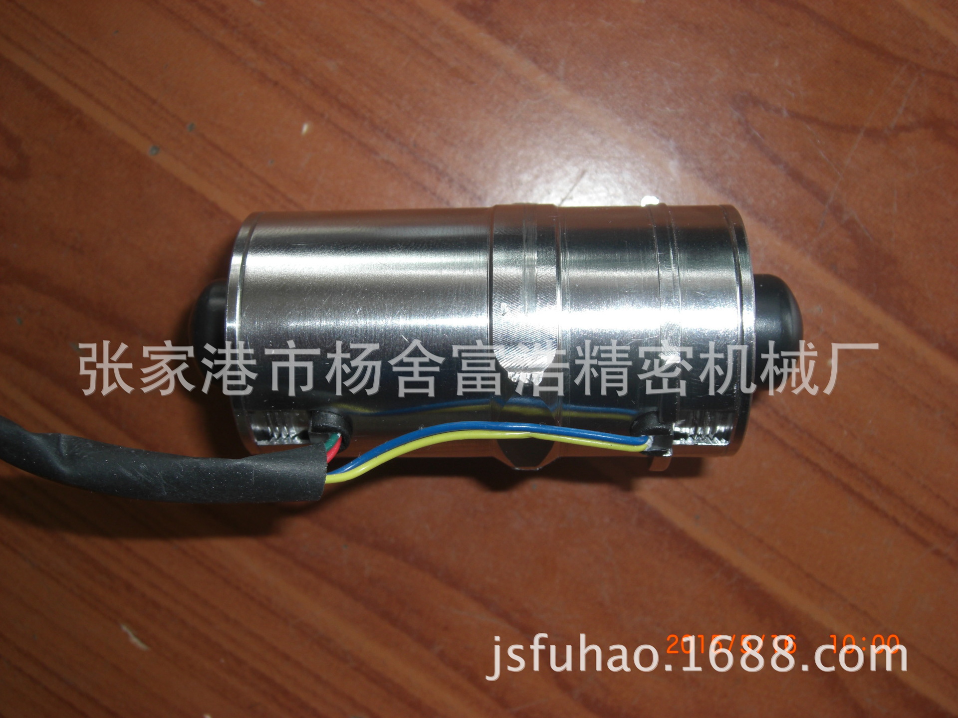 供应喷气织机配件高品质毕加洛电磁针停纬肖厂家定制质优价低