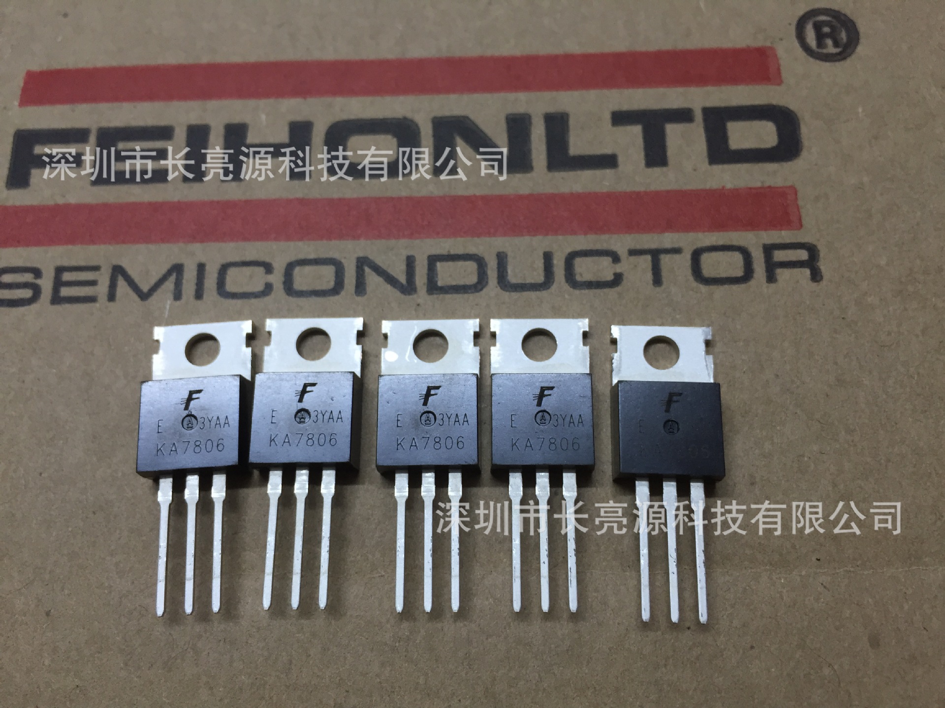 代理飞虹半导体三端稳压管KA7806 6V 1.电流原装