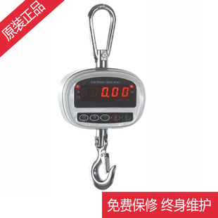 ���l�{�������͵��ӣ�(XZ-GSE/GSC��ӵ��h�Q30-300kg