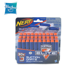 Nerf熱火玩具槍配件 精英系列吸盤子彈30枚裝軟彈A6290