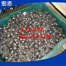 小额批发齿轮 现货高精度伞齿轮 小模数减速机伞形齿轮