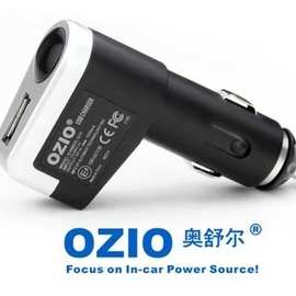 OZIO奥舒尔USB大功率车载充电器G11（1500mA/800mA）车载点烟器