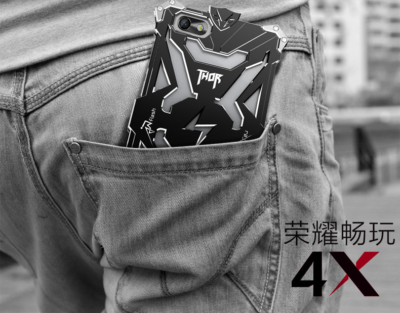 SIMON THOR Aviation Aluminum Alloy Shockproof Armor Metal Case Cover for Huawei Honor 4X