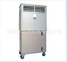 经销 LC-80Y3离心式移动空调 高温工业空调风机 九洲冷风机