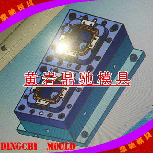 精密模具工藝流程展示（版權獨有 ）