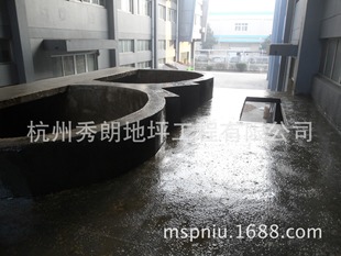 �S�ҹ����h�����o늵�ƺ�� ��ĥ��ƺ�� ���z�ܵ��T�����l