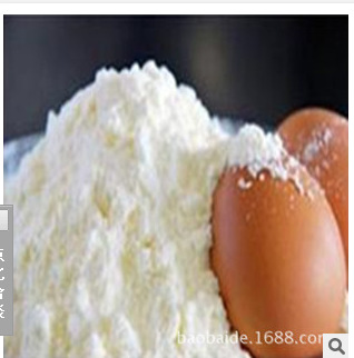 现货供应蛋清粉食品级鸡蛋蛋白