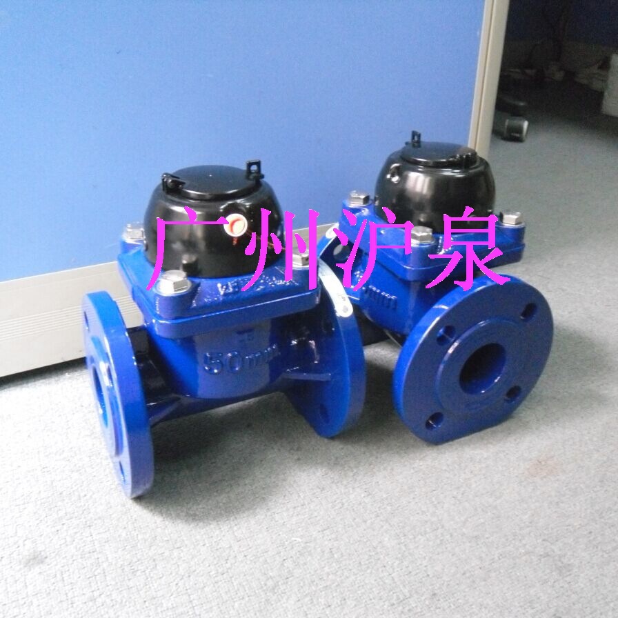 LXLC-80E可拆卸螺翼干式水表  宁波埃美柯水表