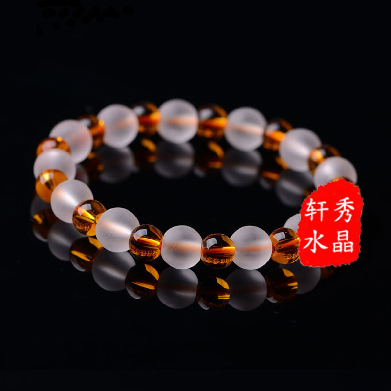 仿水晶手链批发淘宝赠品2元小饰品网店直播小礼物促销活动礼品027|ru